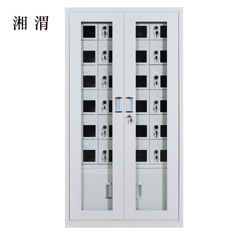 湘渭USB手机存放柜会议室手机充电柜对讲机柜寄存柜24门手机充电柜