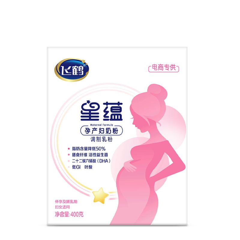 飞鹤星蕴 孕产妇奶粉 400克