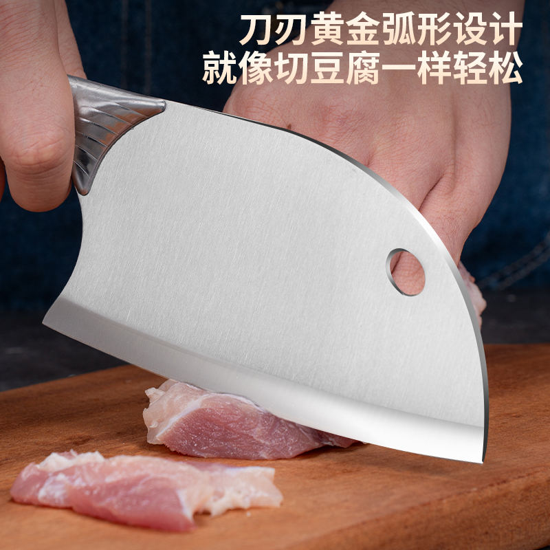 菜刀家用切片刀厨房水果刀锋利切瓜果切肉切菜全钢不锈钢套装1155高清大图