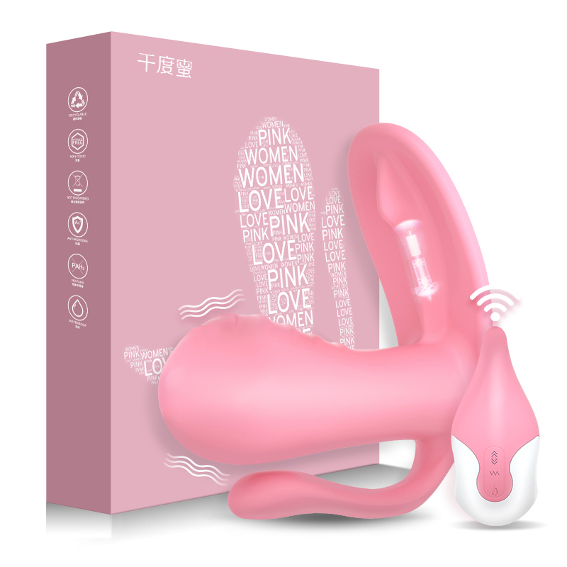 千度蜜 成人情趣性用品 女用自慰器 无线遥控防水静音哑铃 充电强震欲仙玩具按摩 外出隐形穿戴跳蛋