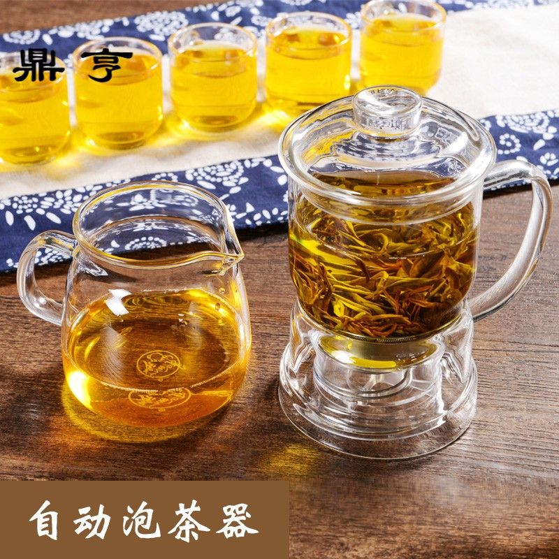 鼎亨茶具套装功夫茶具6人茶壶透明玻璃耐热懒人家用自动泡茶器