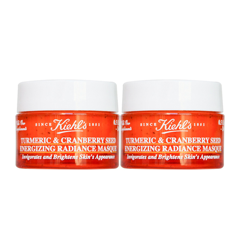 科颜氏Kiehl’s姜黄蔓越莓籽活力亮肤面膜14ml*2