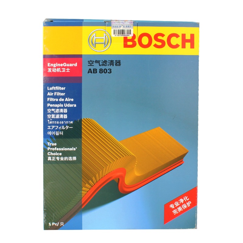 博世(BOSCH)空气滤清器0986AF2803(宝马325i(E46)/320i/330i/520i/525i/530高清大图