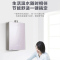 海尔(Haier)燃气热水器13升即热式天然气水伺服恒温精控微火WIFI操作智能e感温系统JSQ25-13Q3BPU1