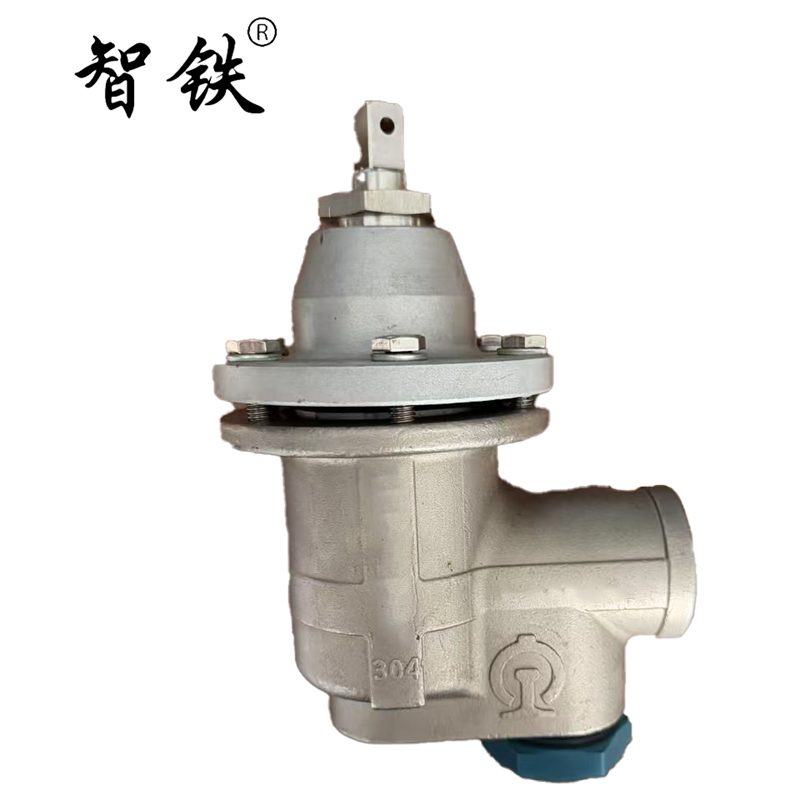 智铁 上水栓 DN40 个