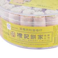 礼记草莓肉松蛋卷仔280g