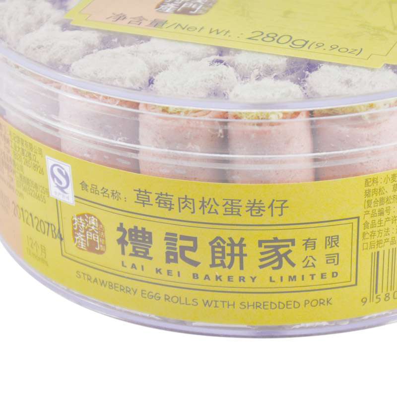 礼记草莓肉松蛋卷仔280g图片
