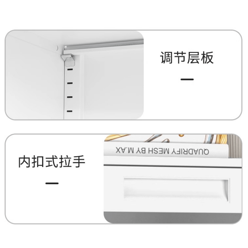 鑫木樽办公柜90*40*109cm台高清大图