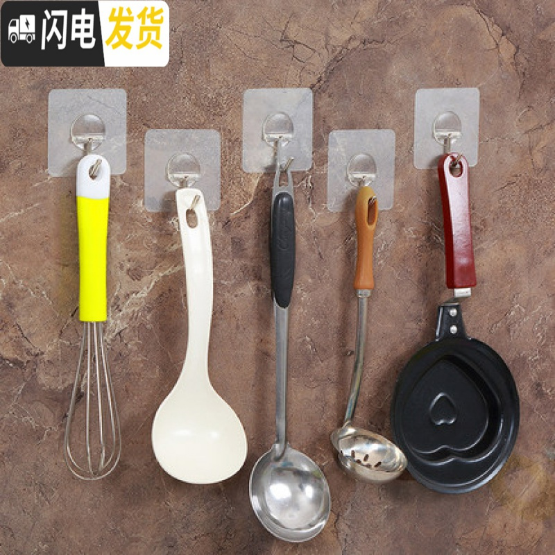 三维工匠挂钩强力粘胶厨房墙壁粘钩后壁挂免钉无痕挂钩吸盘承重不黏钩 透明白(8个装)