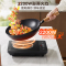 美的(Midea)电磁炉家用多功能大功率炒菜火锅一体2200W家用猛火爆炒耐用面板八档火力电磁灶火锅炉RT22E0103
