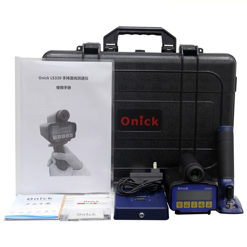 Onick LS320 带打印 激光测速仪