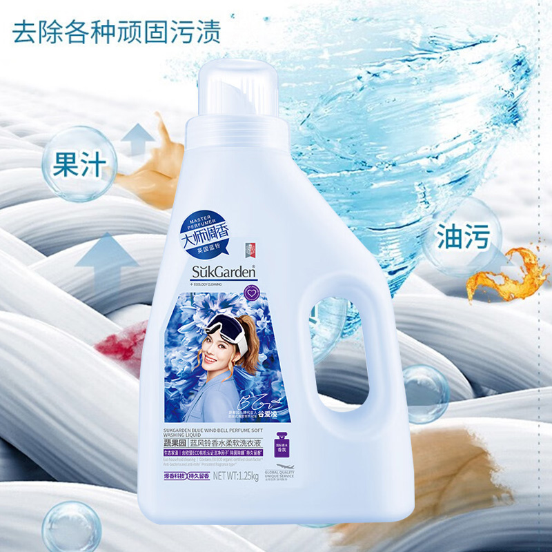 蔬果园 SGY0512 洗衣液 蓝风铃 1.25kg高清大图