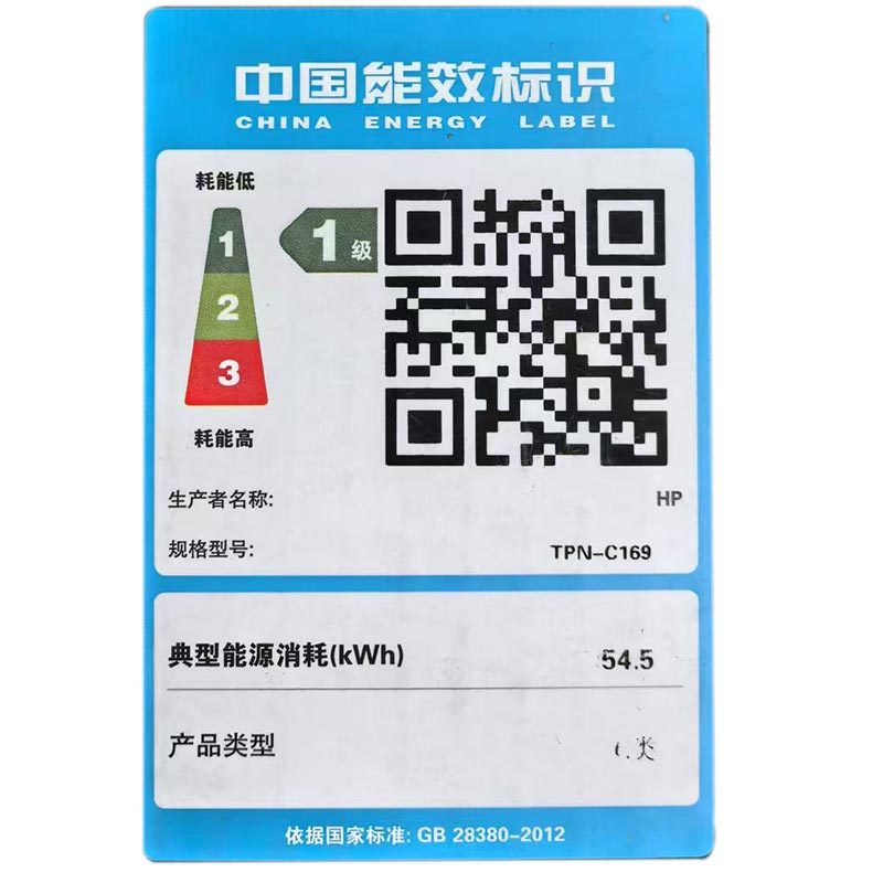 HP惠普光影精灵10 13代英特尔酷睿 i7-13620H RTX4060显卡QHD 240Hz 2.5K屏 16G内存1TB SSD游戏本笔记本电脑设计本官方旗舰店