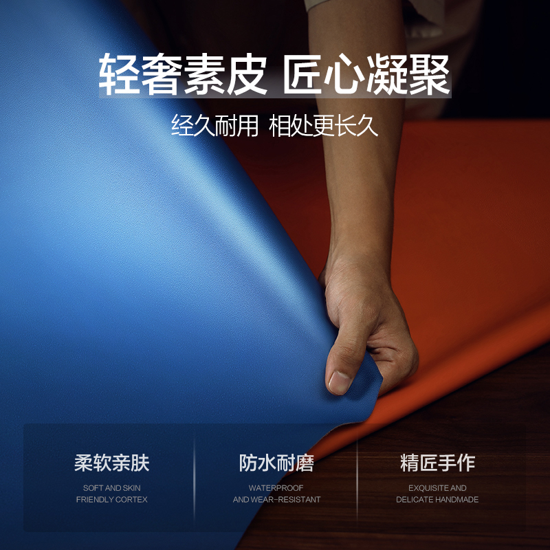 素士便携式素皮电动剃须刀 轻奢机身便携小巧全身水洗干湿双剃刮胡刀 口袋剃须礼盒装SP1!高清大图