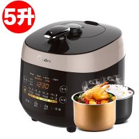 电压力锅4升5升6升家用智能电压锅饭煲 双胆大容量3-6-8人L4|时尚智能黑[5升双胆]