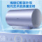 海尔(Haier)电热水器60升家用3300W变频速热一级节能储水式洗浴金刚无缝胆镁棒免更换PT5