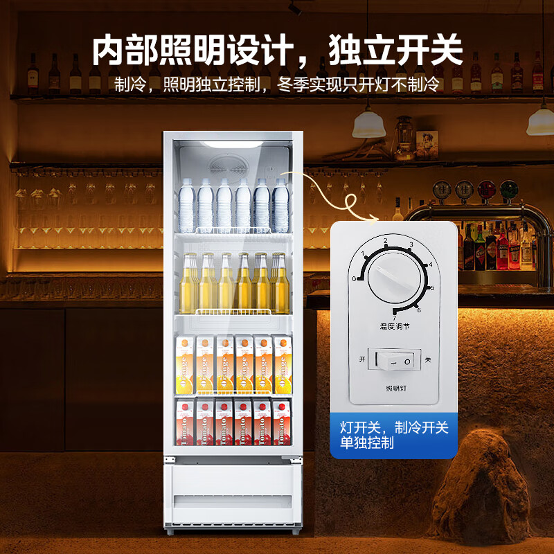 [自营]美的冰箱展示柜商用261升 风循环制冷全冷藏立式透明玻璃陈列柜 商超便利店啤酒保鲜饮料柜SC-278GM(E)白高清大图