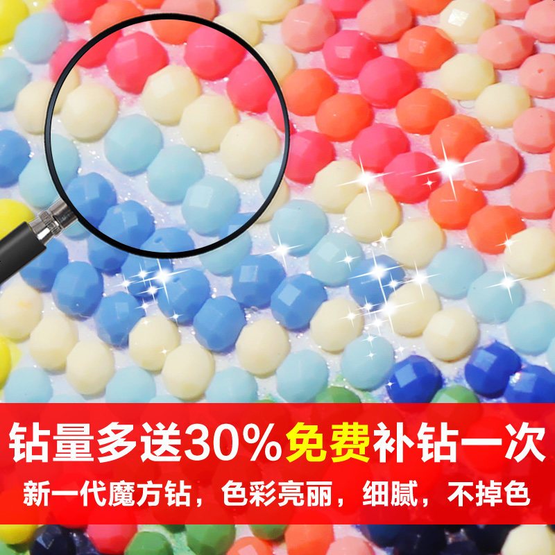钻石画满钻家十字绣5d新款2017卧室客厅粘钻砖石秀小幅风景山水画