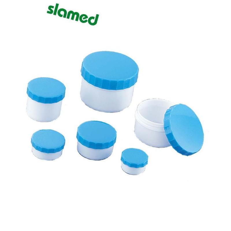 SLAMED 深型软膏瓶 (未灭菌) SD7-105-885