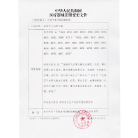 鱼跃雾化器雾化机儿童医用家用成人405C空气压缩雾化小儿配面罩三挡可调 雾大细腻一键操作老人雾化器 低噪设计 操作简单