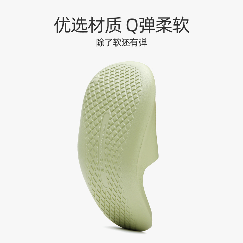 洁丽雅拖鞋女2023新款踩屎感室内家居家用情侣eva浴室防滑凉拖814-1