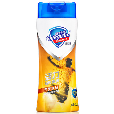 舒肤佳(Safeguard )活力运动 劲醒焕活沐浴露 200毫升泡澡 宝洁出品