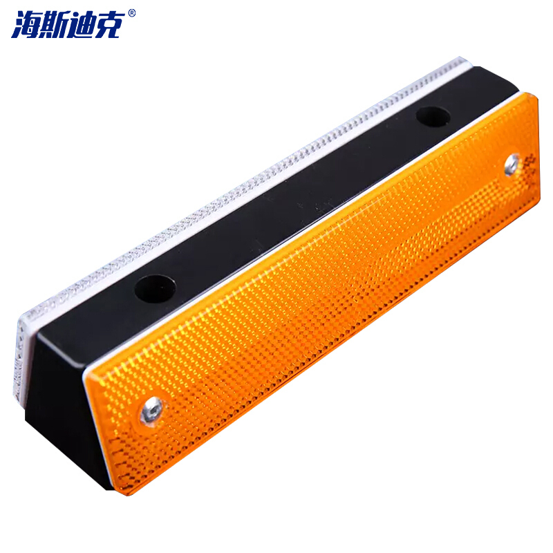 海斯迪克hk229高速公路护栏反光标突起凸起路标道路安全反光标志高速