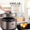 苏泊尔-电压力锅SY-50FC4087