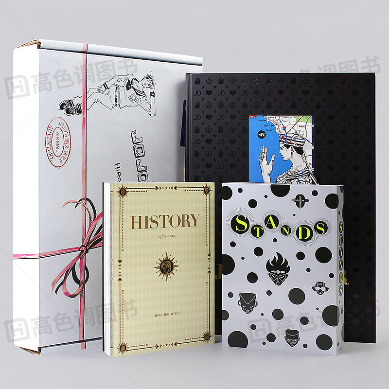 [正版]日文原版JOJO的奇妙冒险画集 JOJO A-GO!GO! +JOJOVELLER 2本套装 (愛蔵版) 动高清大图