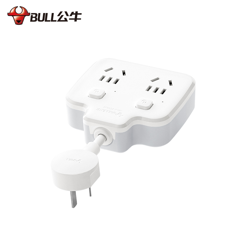 公牛(BULL)GN-97223一转四4位分控开关柔性转换插头品字形插座无线转换插座电源转换器适用于卧室厨房白色