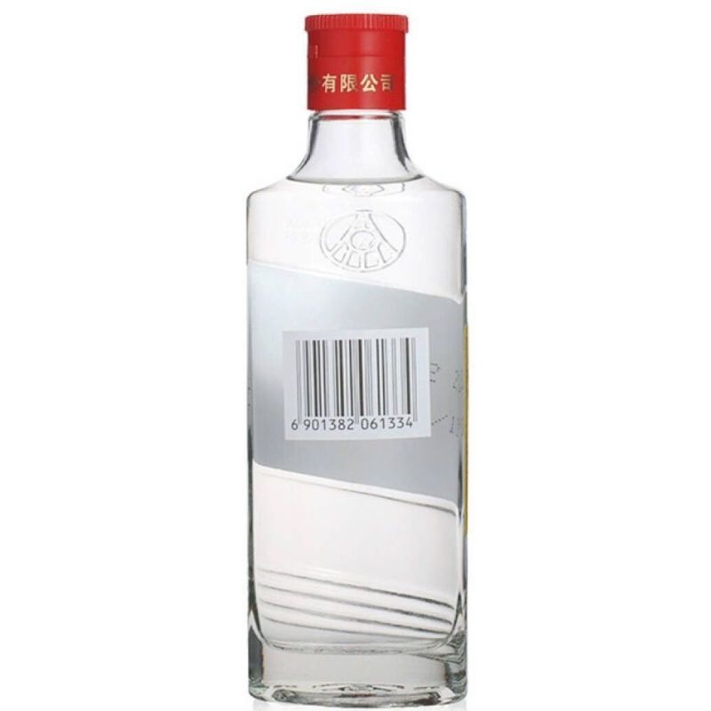 五粮液绵柔尖庄50度225ml*12瓶浓香型高度白酒