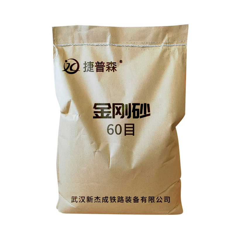 捷普森 金刚砂 25kg高清大图