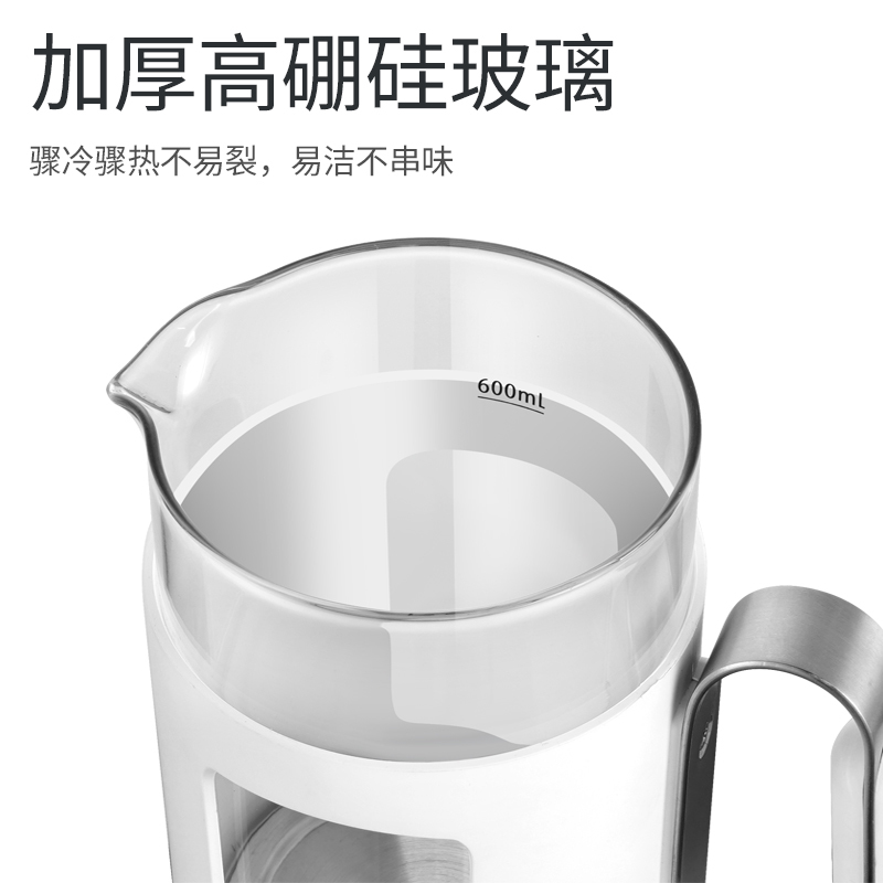 纳丽雅(naliya)养生杯迷你电热杯煮茶器泡茶器
