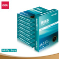 得力(deli) A4珊瑚海复印纸打印纸80g 7351 500张/包 8包/箱4000张 不支持无理由退换 单位：箱