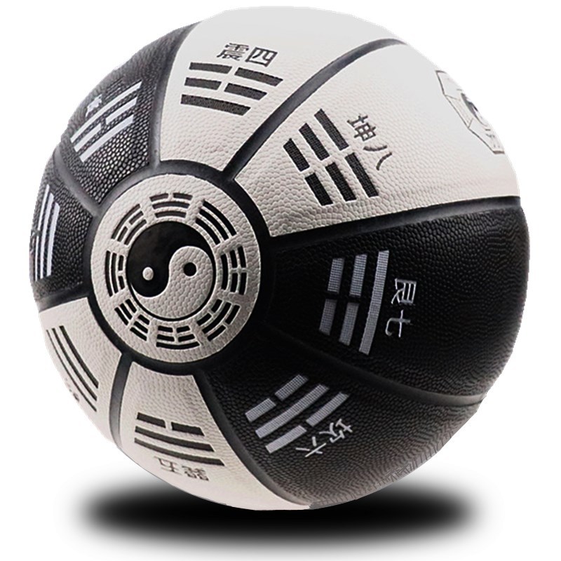 jg军哥同款太极八卦篮球室外比赛训练标准七号个性篮球抖音网红款
