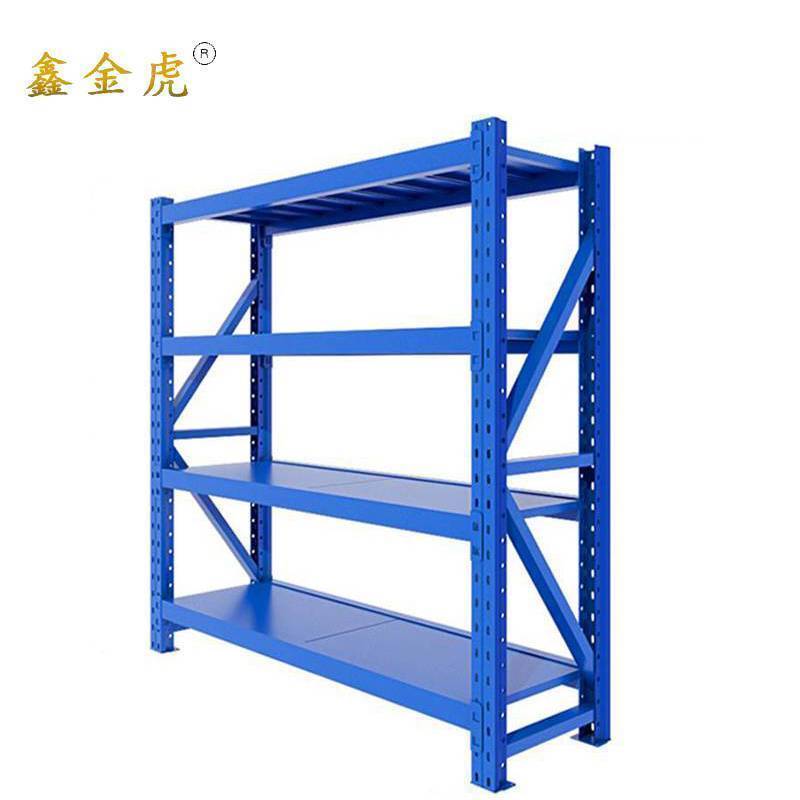 鑫金虎仓储货架钢制置物架四层每层280kg2000*500*2000mm HJ-13组