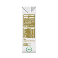 伊利谷粒多黑谷牛奶饮品250ml