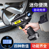 巨木 车载无线充气泵便携式数显多功能汽车轮胎自动打气筒