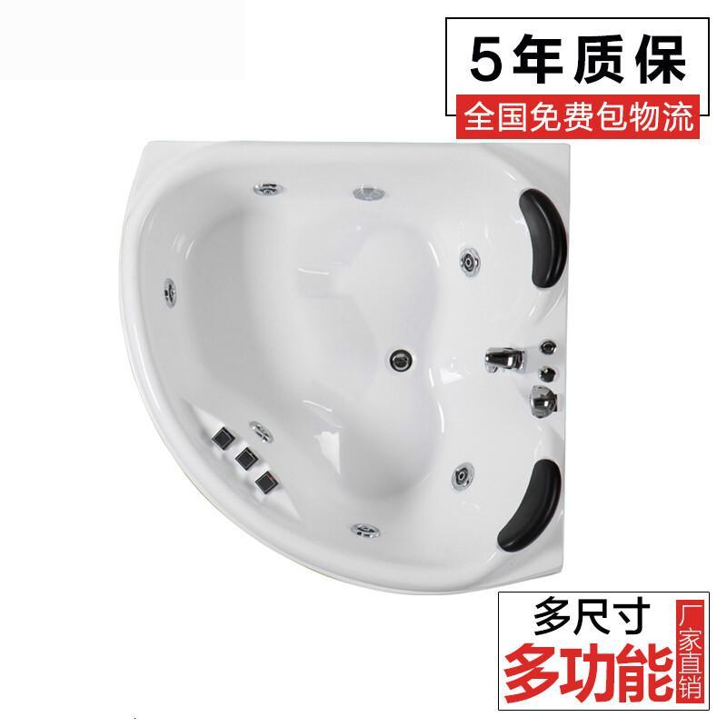 新款三角扇形嵌入式家用双人情侣按摩浴缸恒温1.31.4米波迷娜BOMINA