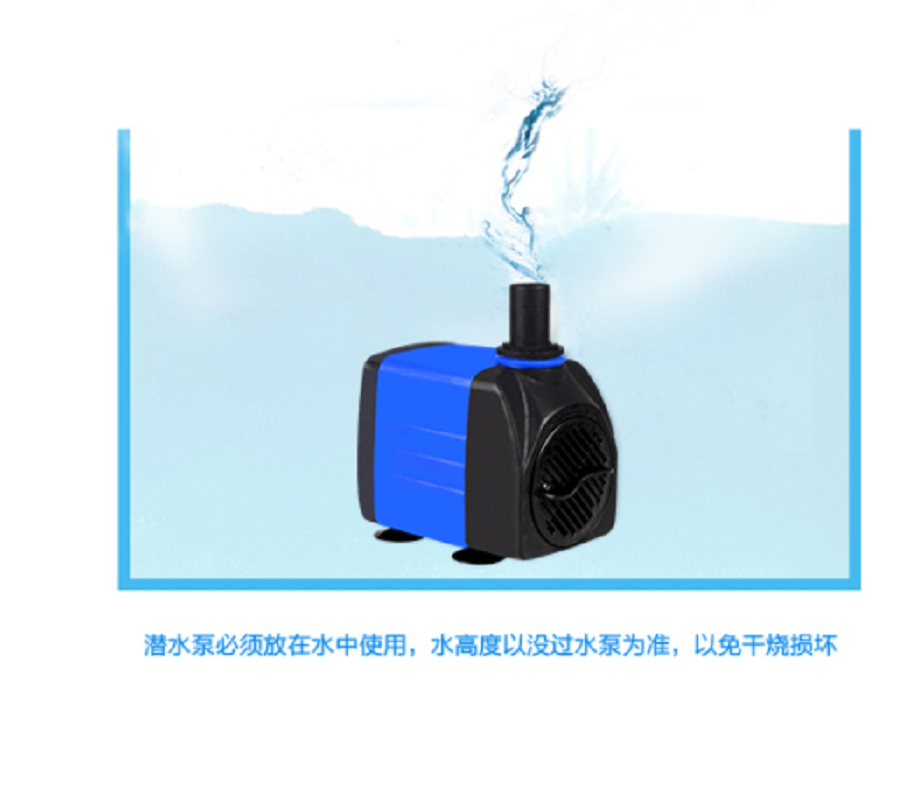 鱼缸潜水泵水族迷你抽水泵过滤器家用假山循环泵小型换微型超高清大图
