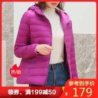 雅鹿羽绒服女2019新款正品轻薄短款白鸭绒冬季时尚连帽保暖外套潮