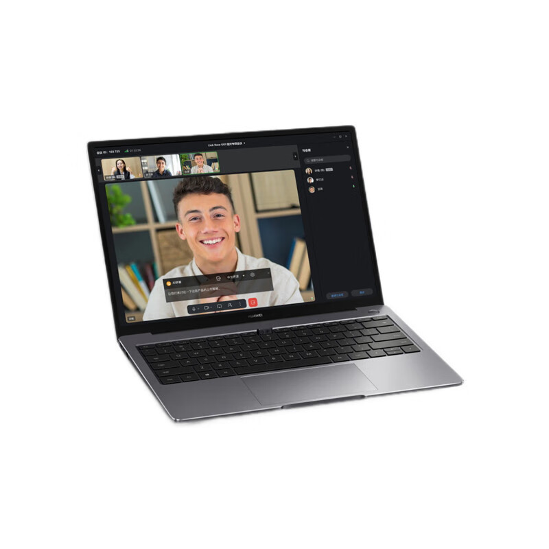 华为(HUAWEI)擎云G740 14英寸触屏商用笔记本i7-1360p/16G/1T/Win11H