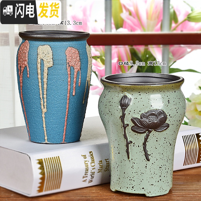 三维工匠多肉花盆陶瓷粗陶透气大口径大号盆栽创意小盆栽 墨青花盆5件套 中花盆容器高清大图