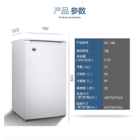 格力(GREE)冰箱 BC-96 白色家用小型家用电冰箱迷单门 轻音 迷你 冷藏电冰箱 控温保鲜不占地商用96升