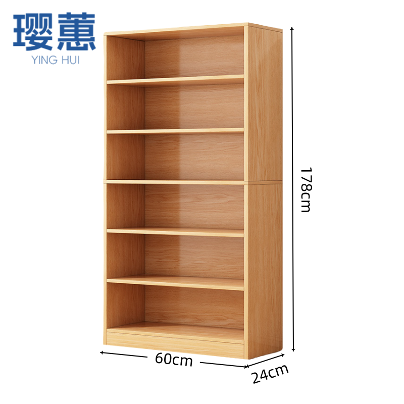 璎蕙 置物架 60*24*178cm 台