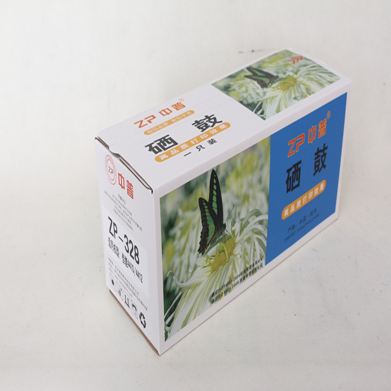 中普 佳能328硒鼓 蓝色包装高清大图