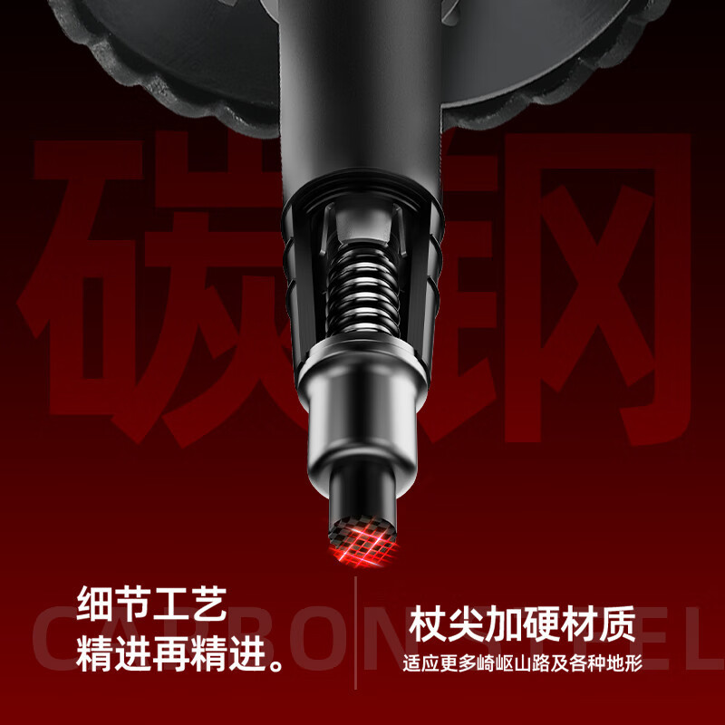 神火GBD6户外登山杖铝合金T柄超轻拐杖徒步健走爬山伸缩非折叠棍儿童手杖