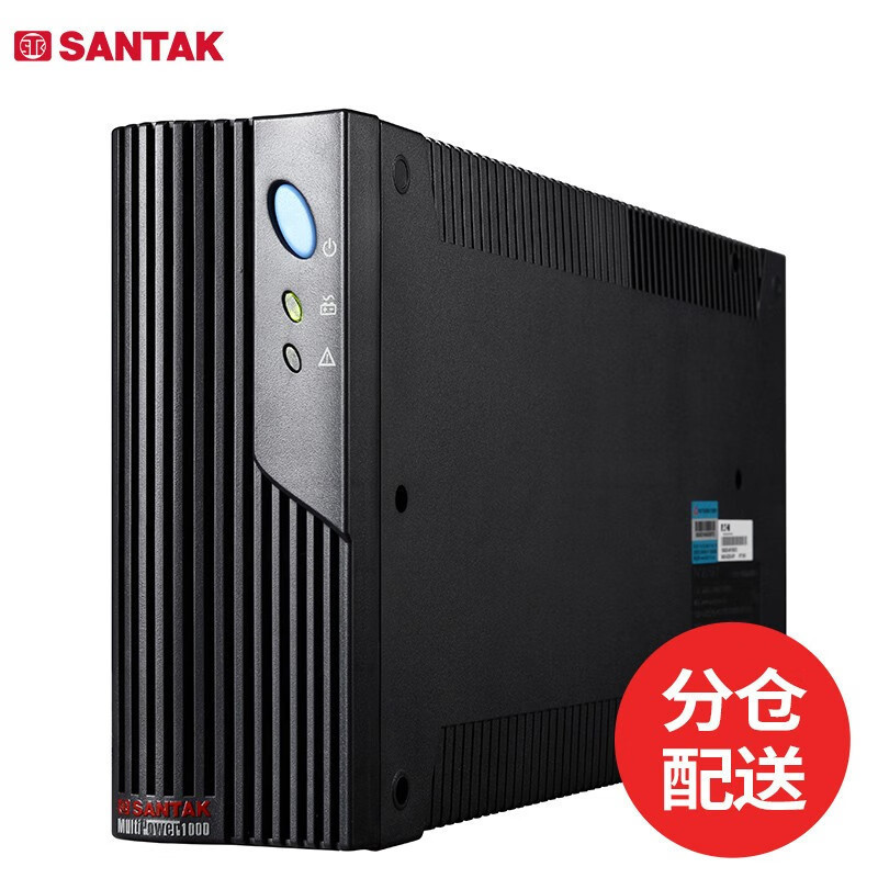 山特MT1000Sups不间断电源电脑安防监控稳压后备电源1000VA/600W续航小时2节山特100AH蓄电池+电池柜