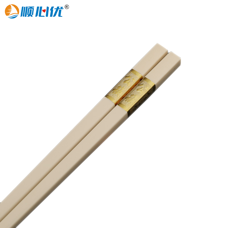 顺心优 合金筷子 公筷白色24cm/双高清大图