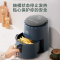 美的(Midea)空气炸锅4.5L大容量wifi智能云操作 无油低脂多功能不粘电炸煎炸锅空气烤箱KZ45X6-103XM